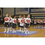 Fiesta de Educación Física
